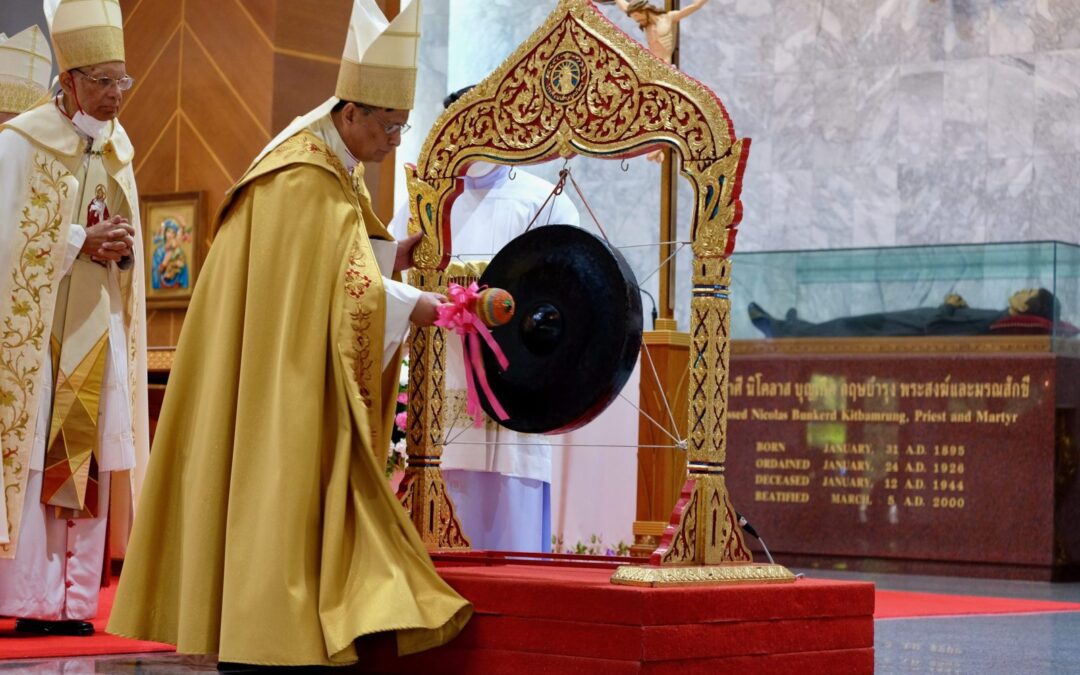 Asian bishops release prayer for 50th year of FABC mission